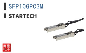 SFP10GPC3M