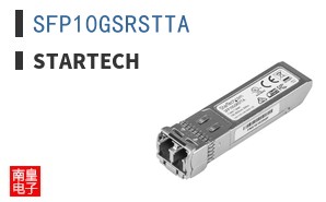 SFP10GSRSTTA