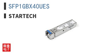 SFP1GBX40UES