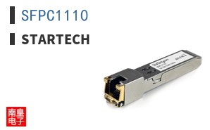 SFPC1110
