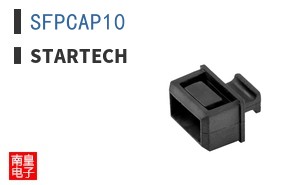 SFPCAP10
