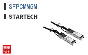 SFPCMM5M