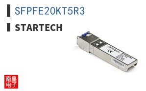 SFPFE20KT5R3