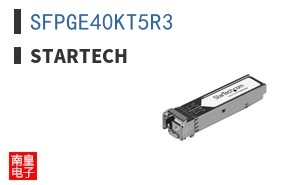 SFPGE40KT5R3
