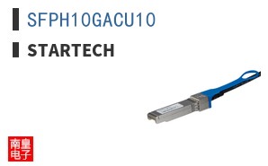 SFPH10GACU10