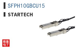 SFPH10GBCU15