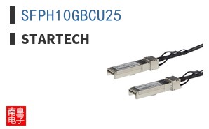 SFPH10GBCU25