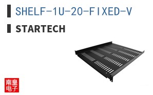 SHELF-1U-20-FIXED-V