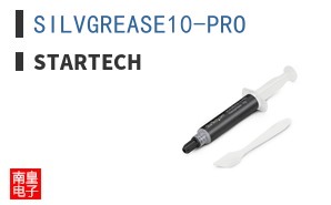 SILVGREASE10-PRO