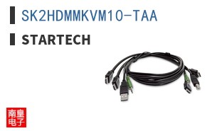 SK2HDMMKVM10-TAA