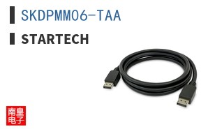 SKDPMM06-TAA