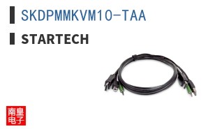 SKDPMMKVM10-TAA