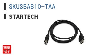 SKUSBAB10-TAA