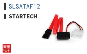 SLSATAF12