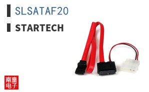 SLSATAF20