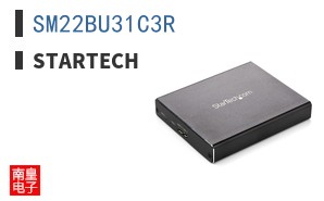 SM22BU31C3R