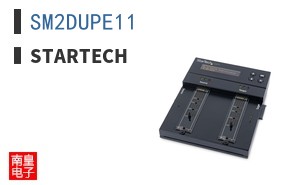 SM2DUPE11