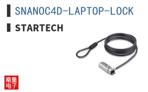 SNANOC4D-LAPTOP-LOCK