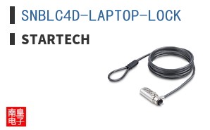 SNBLC4D-LAPTOP-LOCK