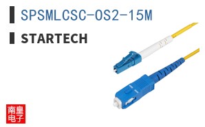 SPSMLCSC-OS2-15M