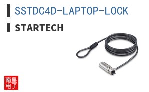 SSTDC4D-LAPTOP-LOCK