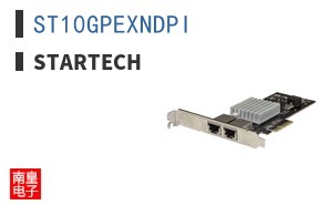 ST10GPEXNDPI