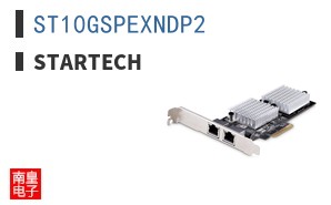 ST10GSPEXNDP2
