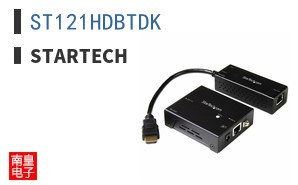 ST121HDBTDK