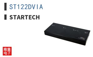ST122DVIA