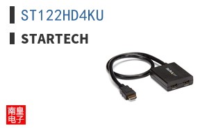 ST122HD4KU