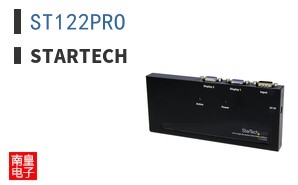ST122PRO