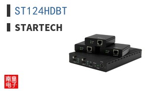 ST124HDBT