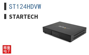 ST124HDVW