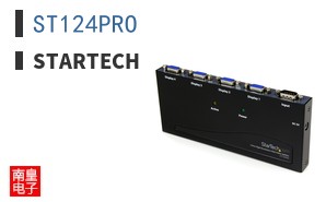 ST124PRO