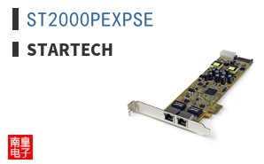 ST2000PEXPSE