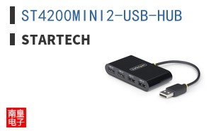 ST4200MINI2-USB-HUB