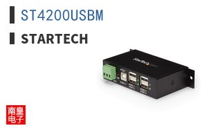 ST4200USBM