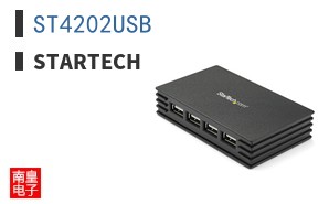ST4202USB