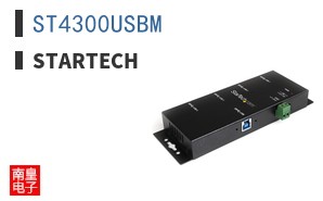 ST4300USBM