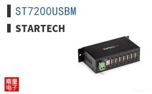 ST7200USBM