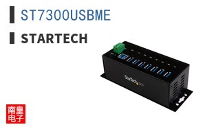 ST7300USBME