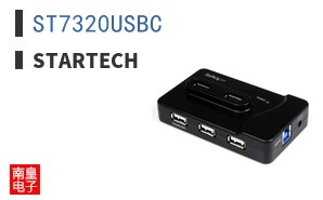 ST7320USBC