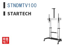 STNDMTV100