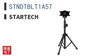STNDTBLT1A5T