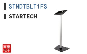 STNDTBLT1FS