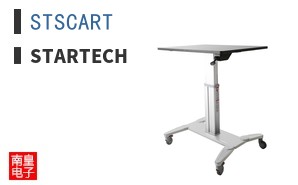 STSCART