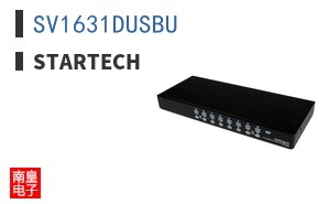 SV1631DUSBU