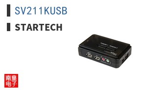 SV211KUSB