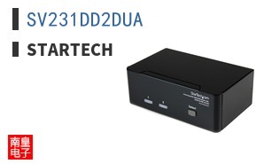 SV231DD2DUA