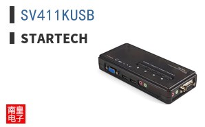 SV411KUSB